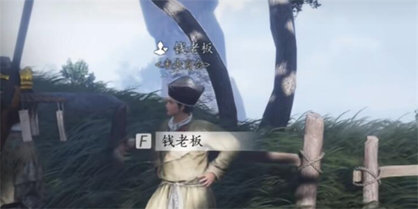 燕云十六声钱老板聊天对话攻略分享_DD220游戏联盟