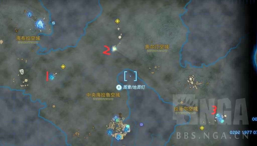 塞尔达传说王国之泪滑翔套装获取攻略 滑翔三件套位置_DD220游戏联盟