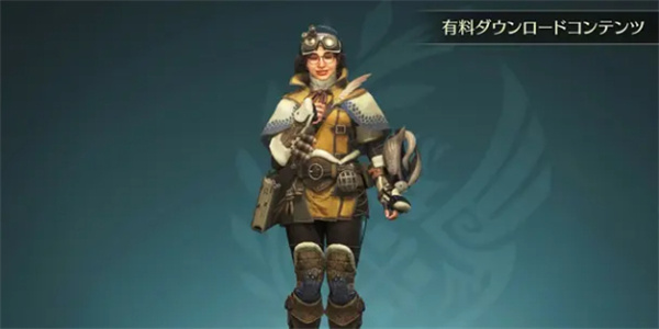 怪物猎人荒野阿尔玛Aibo服装获取方法分享_DD220游戏联盟