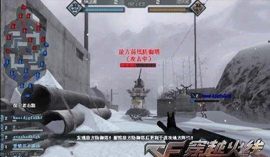穿越火线新版本冰原危机 冰封要塞攻略_DD220游戏联盟