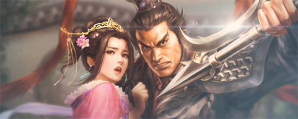 三国志8重制版流浪军团信息介绍说明_DD220游戏联盟