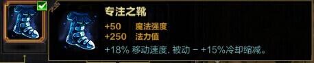 众神之王,端坐云端的强者------宙斯攻略心得