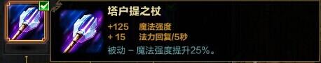 众神之王,端坐云端的强者------宙斯攻略心得