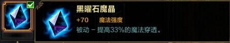 众神之王,端坐云端的强者------宙斯攻略心得