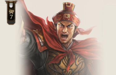 三国志战棋版孙坚和曹仁哪个好 武将对比一览_DD220游戏联盟