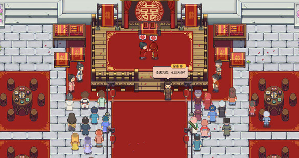 江城创业记隐藏成就达成方法_DD220游戏联盟