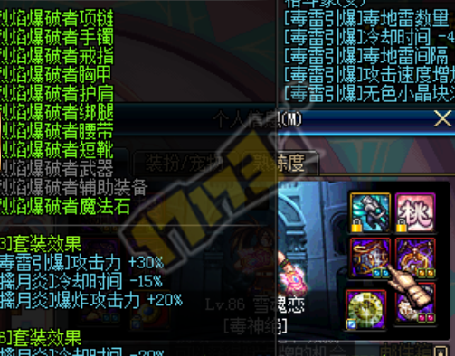 有关于那些毕业不毕业的大神科普毒王可以来看_DD220游戏联盟