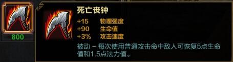 亡者安息,守护你直至黄泉------奈斯(奈芙蒂斯)
