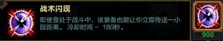 亡者安息,守护你直至黄泉------奈斯(奈芙蒂斯)