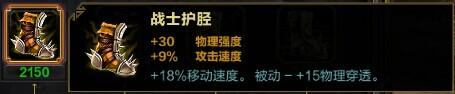 亡者安息,守护你直至黄泉------奈斯(奈芙蒂斯)