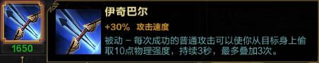 亡者安息,守护你直至黄泉------奈斯(奈芙蒂斯)