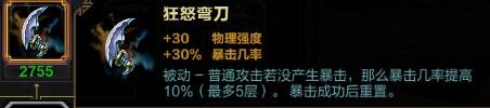 亡者安息,守护你直至黄泉------奈斯(奈芙蒂斯)