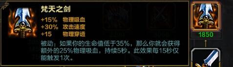 亡者安息,守护你直至黄泉------奈斯(奈芙蒂斯)