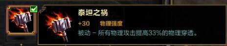 亡者安息,守护你直至黄泉------奈斯(奈芙蒂斯)