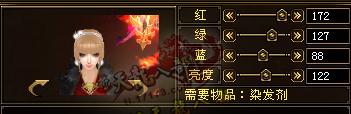 为什么会选择明教? 女玩家讲述选择该门派的一些理由