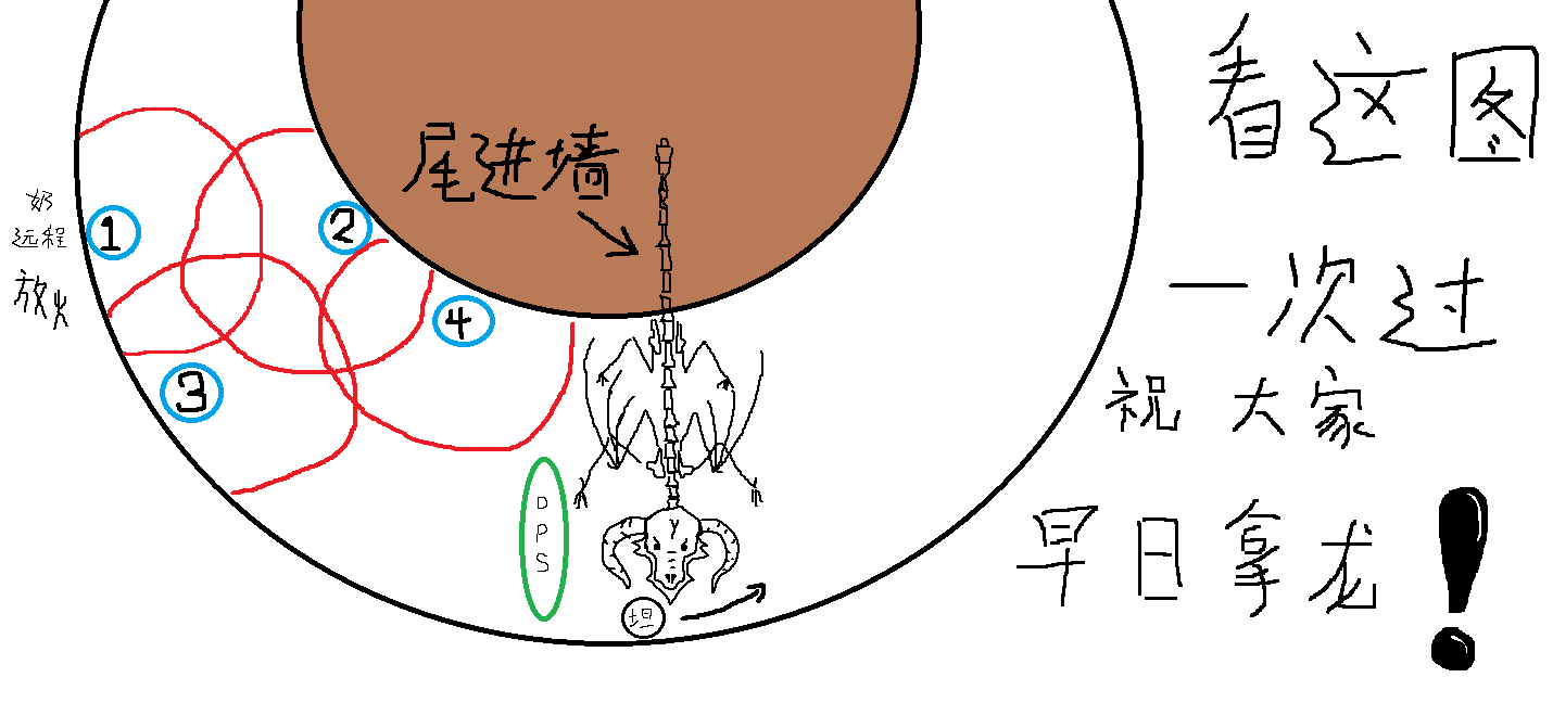 卡拉赞夜之魇超速路线图文教学：看完还不会可删号_DD220游戏联盟