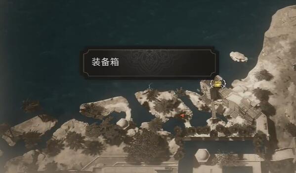 刺客信条幻景无形者匕首获取方法一览_DD220游戏联盟