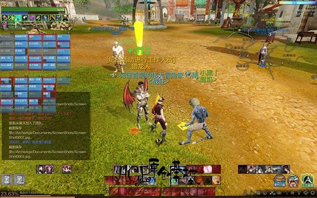 上古世纪新版本活动红龙之遗任务介绍_DD220游戏联盟