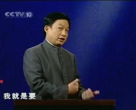 水友实力恶搞:易中天之我就是要出狂战斧系列