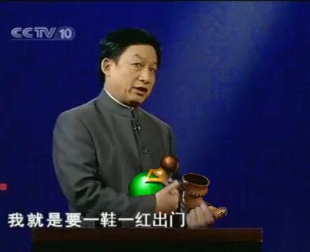 水友实力恶搞:易中天之我就是要出狂战斧系列
