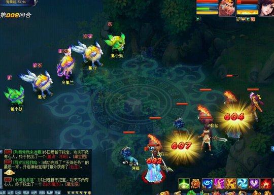 灵域57级剧情攻略：大神指导无伤通过法_DD220游戏联盟