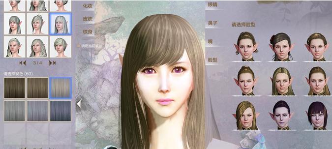 上古世纪玩家捏脸精灵女淑女范_DD220游戏联盟