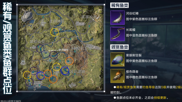 星球重启河谷哨所解除封印状态方法_DD220游戏联盟