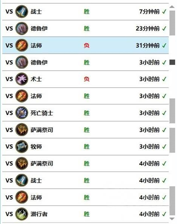 炉石传说彩虹宇宙DK卡组推荐分享_DD220游戏联盟