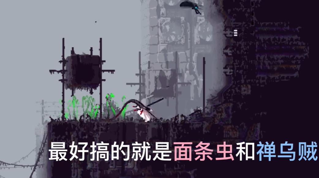 雨世界蜥蜴怎么养 蜥蜴怎么驯服_DD220游戏联盟