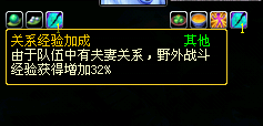 误区盲点指北 玩家秘籍教你摇身变老手_DD220游戏联盟