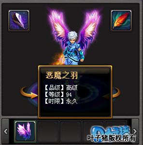 桃花源记