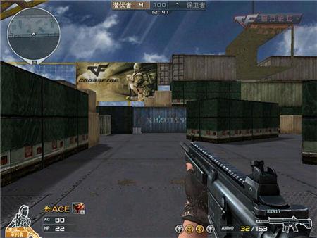 CF武器HK-417自动步枪