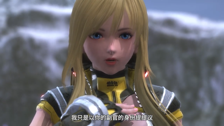 星之海洋6神圣力量 发布新角色预告 游戏10月27日发售_DD220游戏联盟