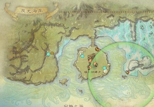 图书馆耳环任务 埃尔纳伟大的遗产一阶段_DD220游戏联盟