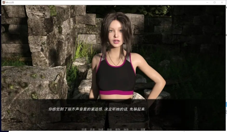 DusklightManor暮光庄园EP1-EP4流程选项攻略_DD220游戏联盟
