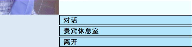 亚洲之子车模广告怎么做 车模广告达成方法_DD220游戏联盟