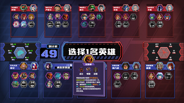 电竞教父中文设置攻略 中文怎么设置_DD220游戏联盟