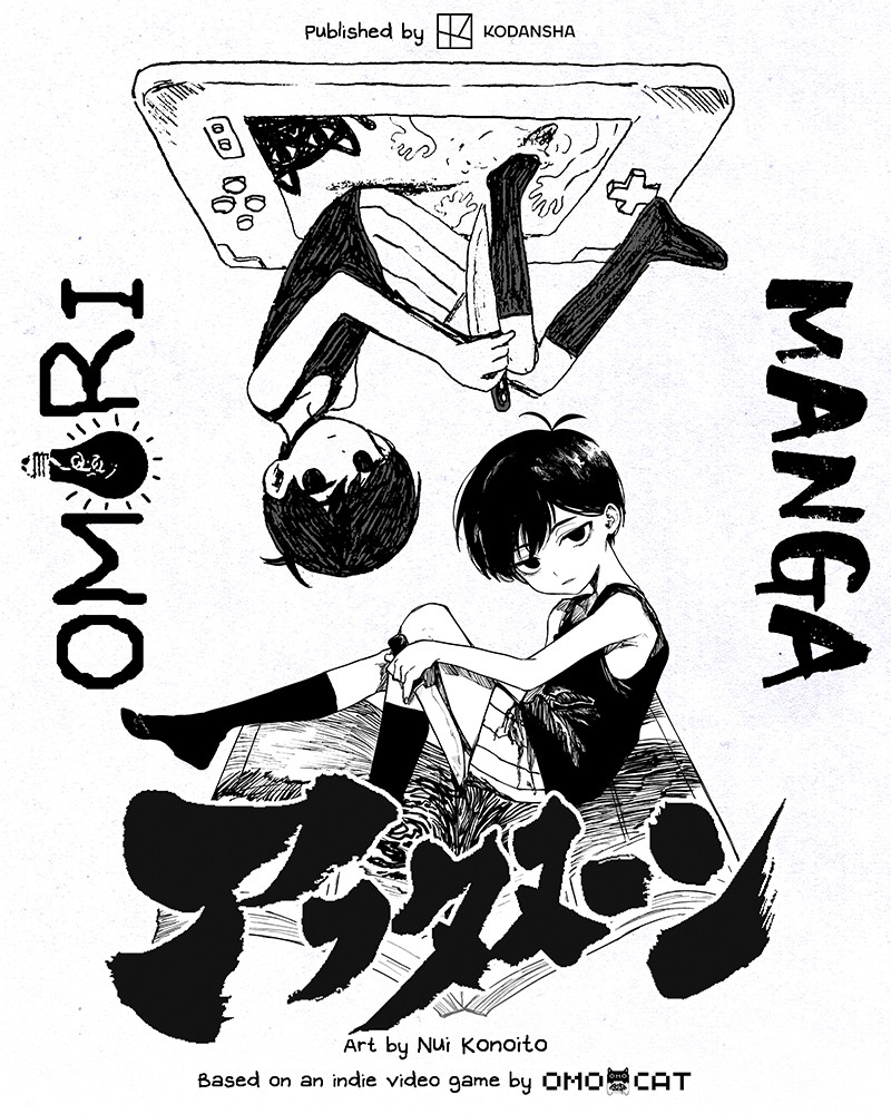 青春恐怖RPG《OMORI》将推出改编漫画_DD220游戏联盟