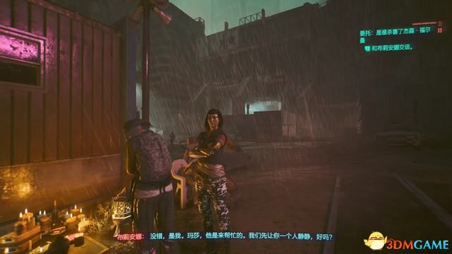 赛博朋克2077是谁杀害了杰森选择攻略 各结局选择指南_DD220游戏联盟
