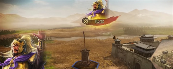 三国志8重制版与女角色结婚方法分享_DD220游戏联盟