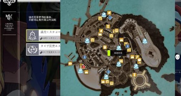 蓝色协议怎么重新捏脸 捏脸重制方法_DD220游戏联盟