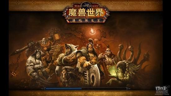 COC模式存争议 《魔兽世界》6.0要塞系统试玩_DD220游戏联盟