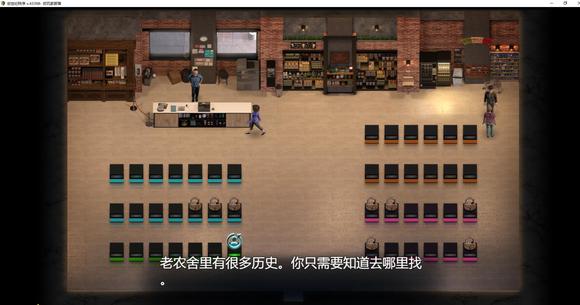 创世秩序除草剂配方在哪 除草剂配方位置_DD220游戏联盟