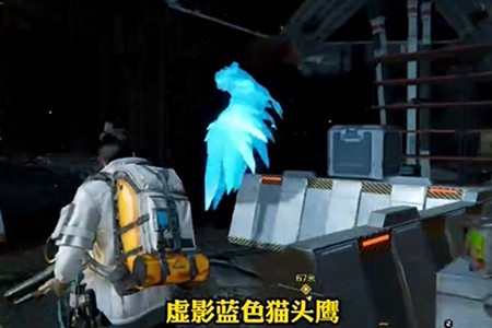 星球重启蓝色猫头鹰虚影宝箱位置一览_DD220游戏联盟