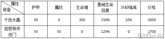 图片7.png