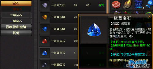 速度围观！13条心得让你单开赚钱乐无忧_DD220游戏联盟