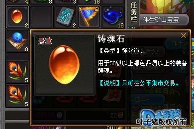桃花源记