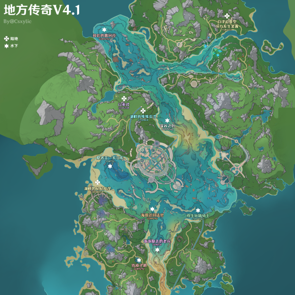 原神4.1新地方传奇位置大全_DD220游戏联盟