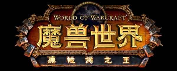 暗牧黑石铸造厂天赋指引：透彻之力仍是主流_DD220游戏联盟