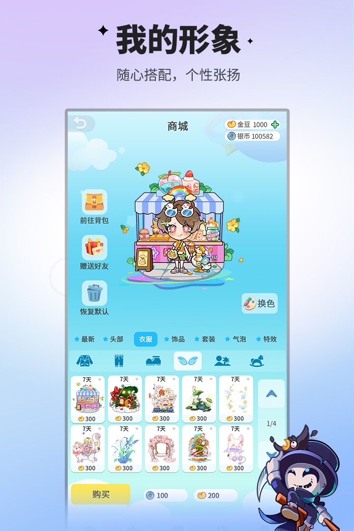 https://cdn.dd220.com/cg_dr92_cn/a3483dd30a99cc6653274e792dbe236b.jpg